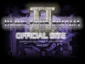 heavy funk system 2