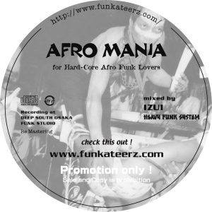 afro mania