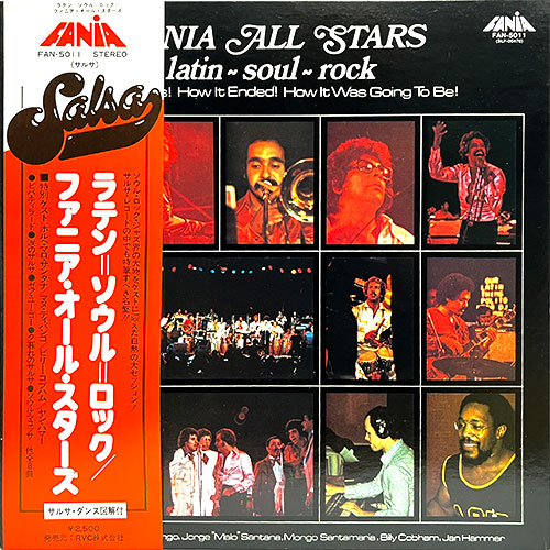 fania sll stars