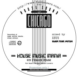 house music mania