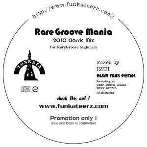 raregroove mania